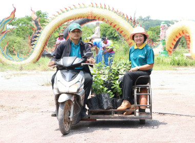 สหกรณ์จังหวัดบึงกาฬ พร้อมด้วยสหกรณ์การเกษตรเมืองบึงกาฬ ... พารามิเตอร์รูปภาพ 37